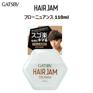 y`OXւő!^zBwszGATSBYiMcr[j wAW@t[jAX 110ml