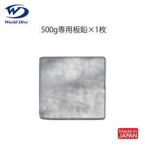 World Dive([h_Cu) _CrOEFCgp 500g×1