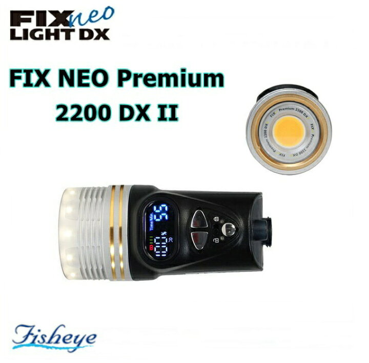 楽天市場】【全国送料無料！】Fisheye(フィッシュアイ) FIX NEO ｜水中 