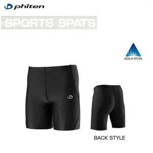 y䂤pPbgőS!ws^zBwszt@Ce(PHITEN) SPORTS SPATS NEH[^[izjX|[cXpbc