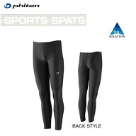 ファイテン(PHITEN) SPORTS SPATS ロング（吸汗速乾）スポーツ ロングスパッツ