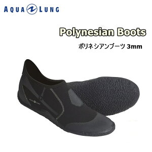 AQUALUNG(ANAO) |lVAu[c 3mm@}u[c@jp