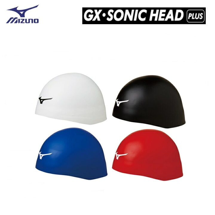 日本未発売 ミズノ GX-SONIC HEAD PLUS シリコーンキャップ ブラック Mizuno N2JW8000 09 
