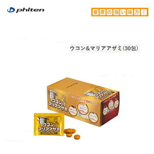 �t�@�C�e��(PHITEN) �E�R�����}���A�A�U�~ 1�� (250mg×5��×30��)[0614GS558000]