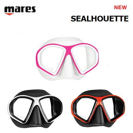 【レターパックで全国送料無料!代金引換購入不可/配達日時指定不可】mares(マレス) SEALHOUETTE　シルエット　ダイビングマスク［411058］