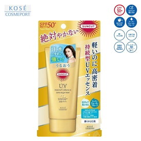KOSE コーセー サンカット パーフェクトUV エッセンス 無香料 80g [SPF50+・PA++++]