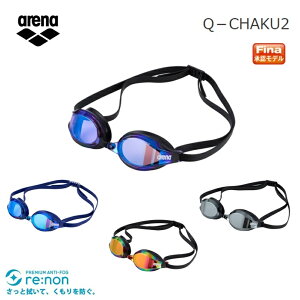 [`OXւőS!ws^zBws] arena(A[i) FINAF j S[O OX Q|CHAKU2 [VOS[O (~[YEm~) NbV