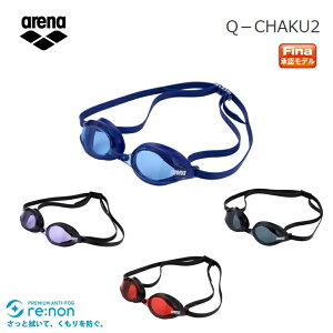 [`OXւőS!ws^zBws] arena(A[i)  j S[O OX Q|CHAKU2 [VOS[O (m~) NbV^Cv [AS5SGG1