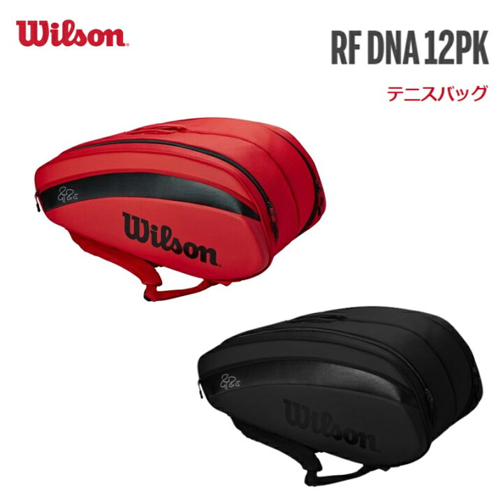 楽天市場】【送料無料！】Wilson(ウイルソン) FEDERER DNA 12PK 