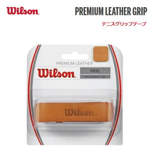 [�N���b�N�|�X�g�őS����������!] Wilson(�E�C���\��) PREMIUM LEATHER GRIP �v���~�A�� ���U�[�O���b�v (���v���C�X�����g�O���b�v) 1�{���� (2�Z�b�g)���P�b�g�X�|�[�c �O���b�v�e�[�v[WRZ420100]
