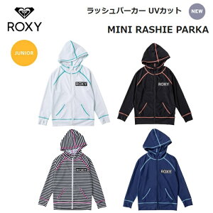 ySALEzy䂤pPbgőS!ws^zBwszROXYiLV[jMINI RASHIE PARKA@LbY bVp[J[ UVJbg [TLY201107] ŜוǐՔԍL