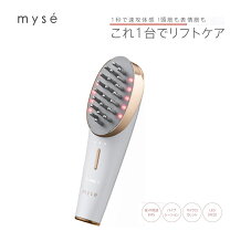 楽天市場】ヤーマン ミーゼ スカルプリフト ms-80wの通販