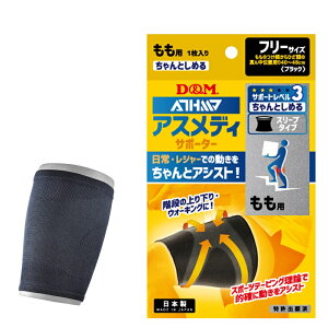 y䂤pPbgőS!ws^zBwszD&M(fB[AhG) AXfBT|[^[ T|[gx3 Ƃ߂X[u^Cv p t[TCY 