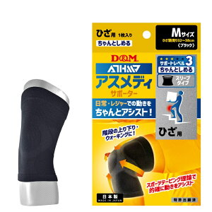 y䂤pPbgőS!ws^zBwszD&M(fB[AhG) AXfBT|[^[ T|[gx3 Ƃ߂X[u^Cv Ђp MTCY E