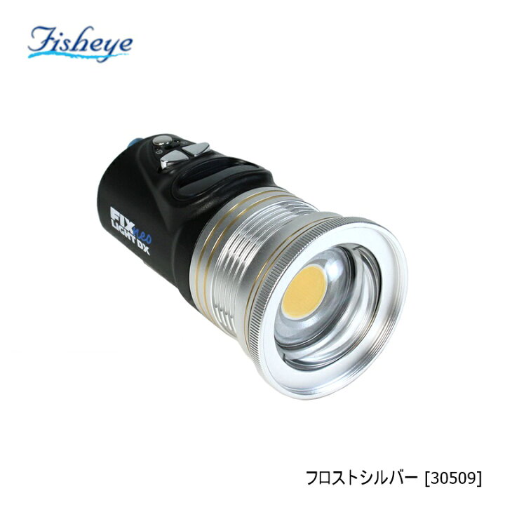 楽天市場】【全国送料無料！】Fisheye(フィッシュアイ) FIX NEO 