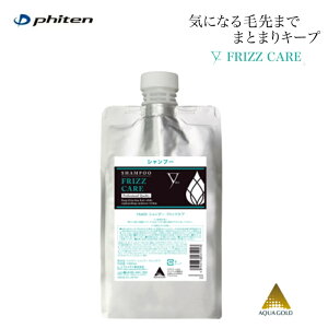 �t�@�C�e��(PHITEN) YUKO �V�����v�[ �t���b�c�P�A 1000ml [0921HSH90312]