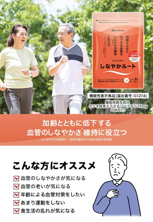 楽天市場】[ゆうパケットで全国送料無料!代金引換購入不可／配達日時 