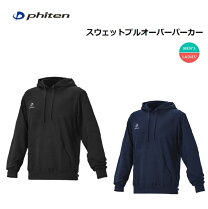 楽天市場】ファイテン マウンテンパーカー メタックスの通販