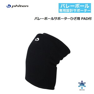 [䂤pPbgő!ws^zBws] t@Ce(PHITEN) o[{[T|[^[Ђp PADt 1 (Ep)[0422AP258]