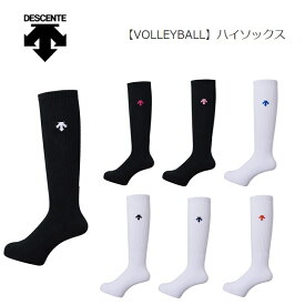 DESCENTE (デサント) バレーボール ハイソックス 男女兼用 [DVB8124B]