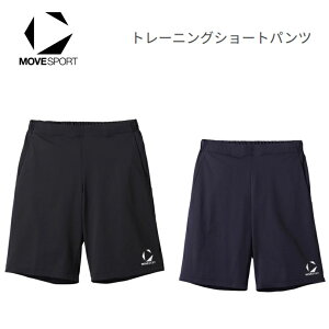 [䂤pPbg/lR|XőS!ws] DESCENTE (fTg) MOVESPORT [uX|[c g[jOV[gpc jp [ST5SHPT0M] ŜוǐՔԍL