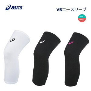 [lR|X/䂤pPbgő!ws] asics(AVbNX) VBj[X[u o[{[ jp 1 [3053A147] ŜוǐՔԍL