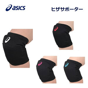 [NbN|Xg/lR|XőS!ws^zBws] asics(AVbNX) ЂT|[^[ o[{[ GT|[^[ 1 [3053A151] ŜוǐՔԍL