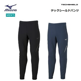 [クリックポストで全国送料無料!代金引換購入不可／配達日時指定不可(N)] MIZUNO(ミズノ) テックシールドパンツ メンズ [32MD2552]