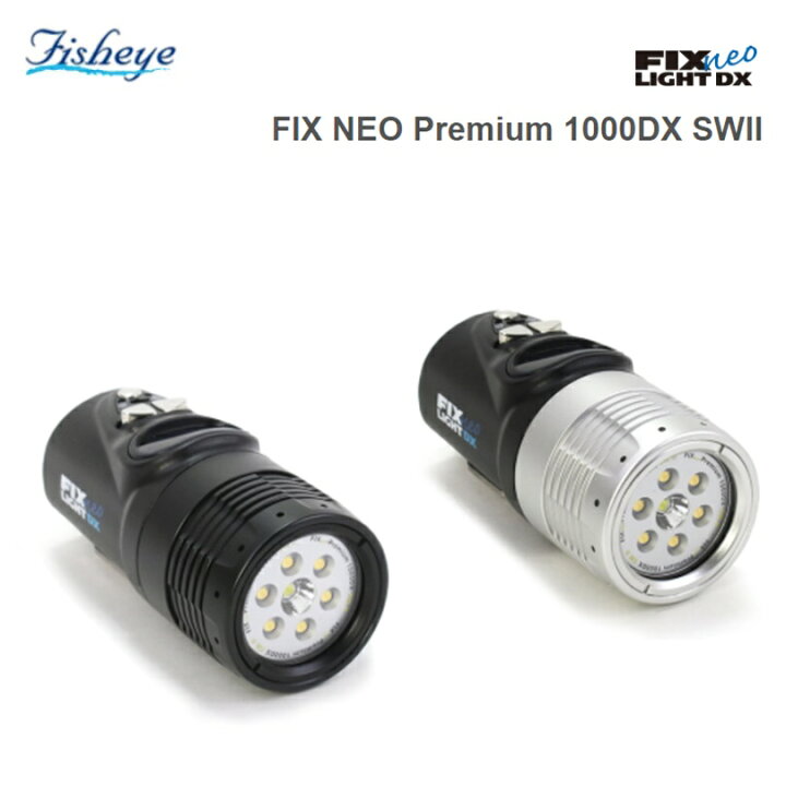 楽天市場】【全国送料無料！】Fisheye(フィッシュアイ) FIX NEO 
