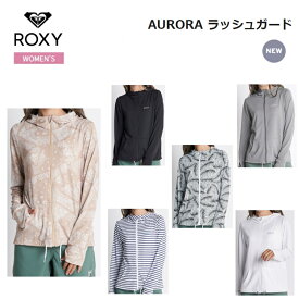 [ゆうパケットで全国送料無料!代金引換購入不可／配達日時指定不可] ROXY(ロキシー) AURORA レディース 長袖ジップラッシュパーカー 速乾 UVカット [RLY221050] ※安心のお荷物追跡番号有り