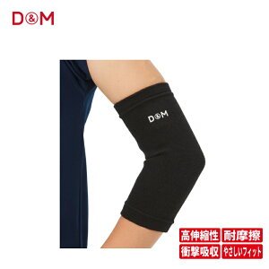 [䂤pPbg/lR|XőS!ws^zBws] D&M(fB[AhG) pbhXG{[ o[{[p IT|[^[ 1 [720] ŜוǐՔԍL