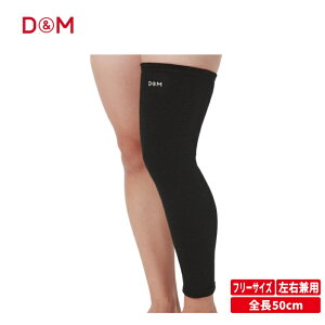 [䂤pPbg/lR|XőS!ws^zBws] D&M(fB[AhG) ЂX[p[O o[{[p bOT|[^[ 1 [896] Ŝו