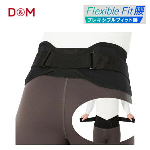 [NbN|Xg(lR|XjőS!ws] D&M(fB[AhG) tLVutBbg T|[^[ 1 { [408] ŜוǐՔԍL