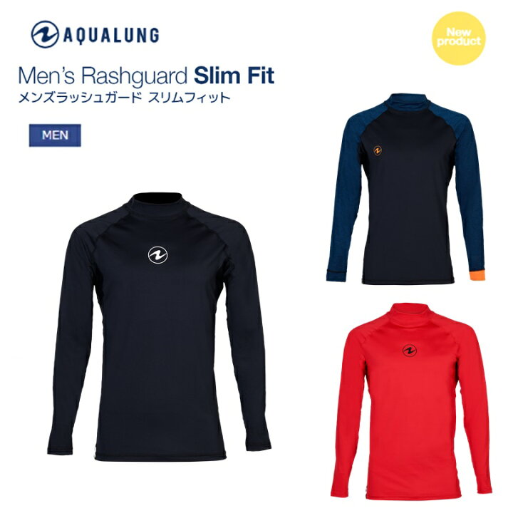 楽天市場 Aqualung アクアラング Slim Fit スリムフィットラッシュガード 長袖 メンズ Blue Note 楽天市場店 楽天市場 Aqualung アクアラング Slim Fit スリムフィットラッシュガード 長袖 メンズ Blue Note 楽天市場店