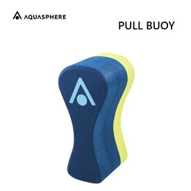 AquaSphere(アクアスフィア) PULL BUOY (プルブイ) 水泳 トレーニング [152471]