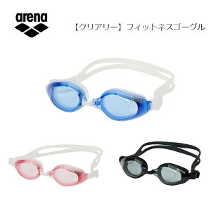 arena(A[i) tBbglXS[O NA[ (m~) NbV^Cv j S[O [AGL8100]