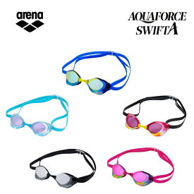 arena(アリーナ) レーシングゴーグル AQUAFORCE SWIFT A ミラー加工 (スワイプ曇り止め、WA承認) クッション付き 水泳 競泳 ゴーグル [AGLO400M]
