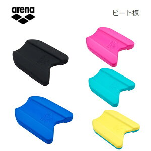 [`OXւőS!ws^zBws] arena(A[i) r[g g[jO Kp j XC~O [AS5SAZ30U]