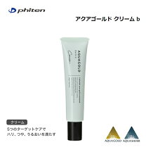 楽天市場】ファイテン アクアゴールド クリームの通販