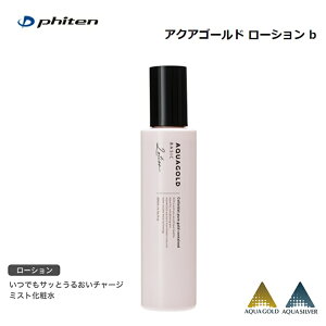 t@Ce(PHITEN) ANAS[h [Vb 200ml [1022AC106000]