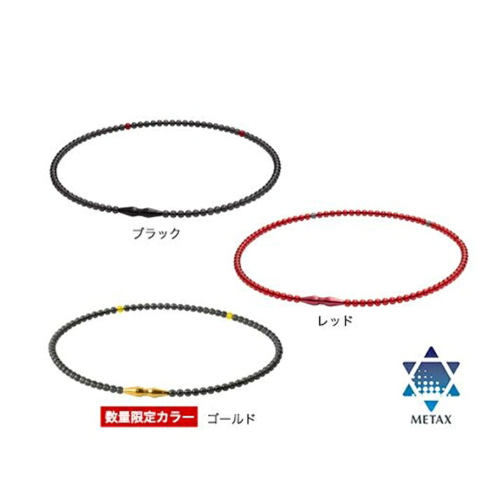 楽天市場】[ゆうパケットで全国送料無料!代金引換購入不可／配達日時 