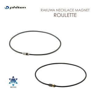 [NbN|XgőS!ws^zBws]t@Ce(PHITEN) RAKUWAClbNX [bg (2J[/50cm) [TG898]