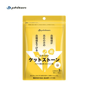 t@Ce(PHITEN) PbgXg[(@\\Hi) 12g(200mg×60) [0623GS606000]