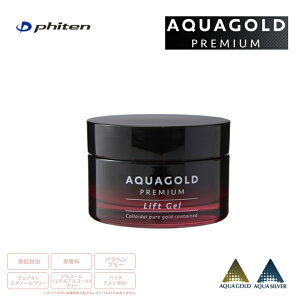 [��`�O�X�ւőS����������!��������w���s�^�z�B�����w��s��(C)]�t�@�C�e��(PHITEN) �A�N�A�S�[���h �v���~�A�� ���t�g�W�F�� 50g [1023AC111000]