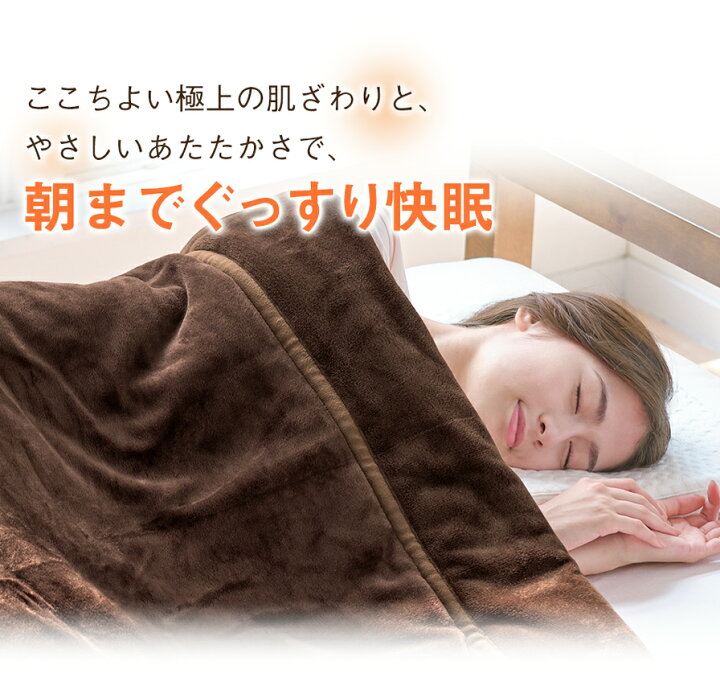楽天市場】[日本全国送料無料！] ファイテン(PHITEN) 星のやすらぎ 4層 