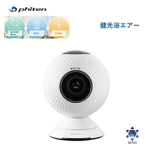 [I] t@Ce(PHITEN) GA[ [0421BE770000] ԕiEsi