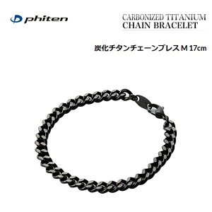 [NbN|Xg/lR|Xő!ws^zBws] t@Ce(PHITEN) Y`^`F[uX M 17cm X|[cANZT[ [0525TC665025] ŜוǐՔԍL