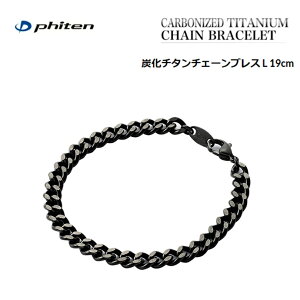 [NbN|Xg(lR|XjőS!wsnt@Ce(PHITEN) Y`^`F[uX L 19cm X|[cANZT[ [0525TC665027]