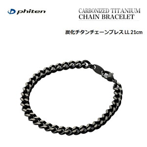 [NbN|Xg(lR|XjőS!wsnt@Ce(PHITEN) Y`^`F[uX LL 21cm X|[cANZT[ [0525TC665029]