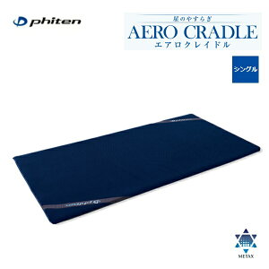 [I] t@Ce(PHITEN) ̂₷炬 GANCh VO [0425YO720086] ԕiEsi